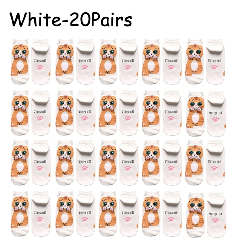 White-20Pairs