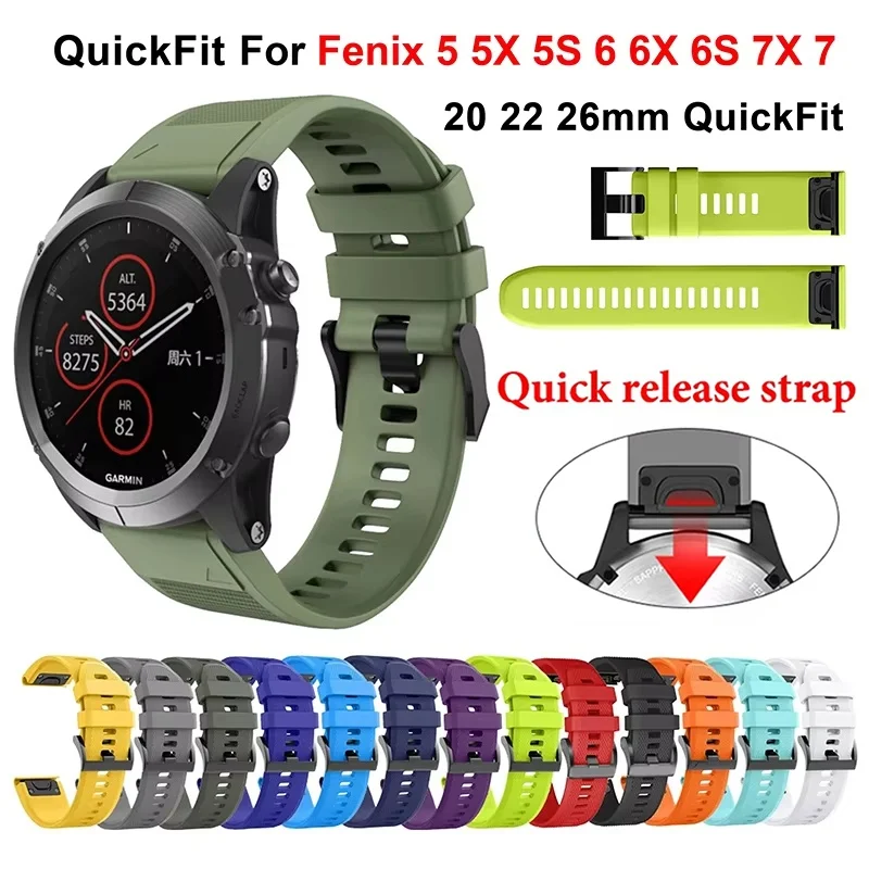 Silicone Watch Band Strap - Soft Replacement