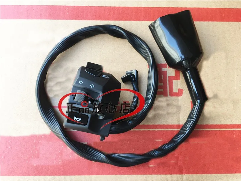 

For Benelli 125S Accessories Benelli 125 S Motorcycle Handle Switch Horn Switch Ignite Button Motorcycle Original