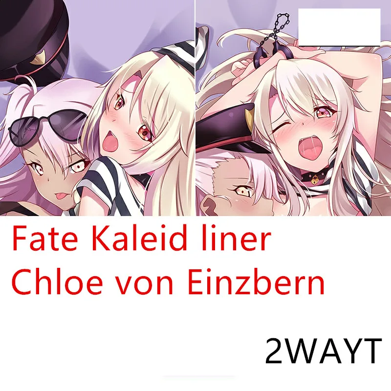 

Anime Fate Kaleid liner Chloe von Einzbern Cosplay Dakimakura 2WAYT Hugging Body Pillow Case Otaku Pillow Cushion Cover