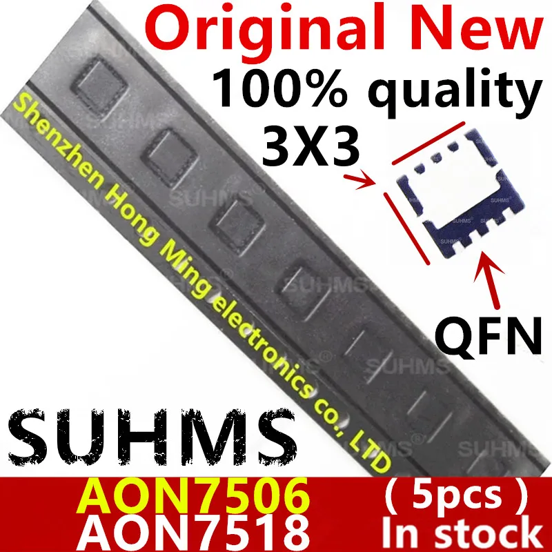5-Piece 100% New QFN-8 Chipset Set
