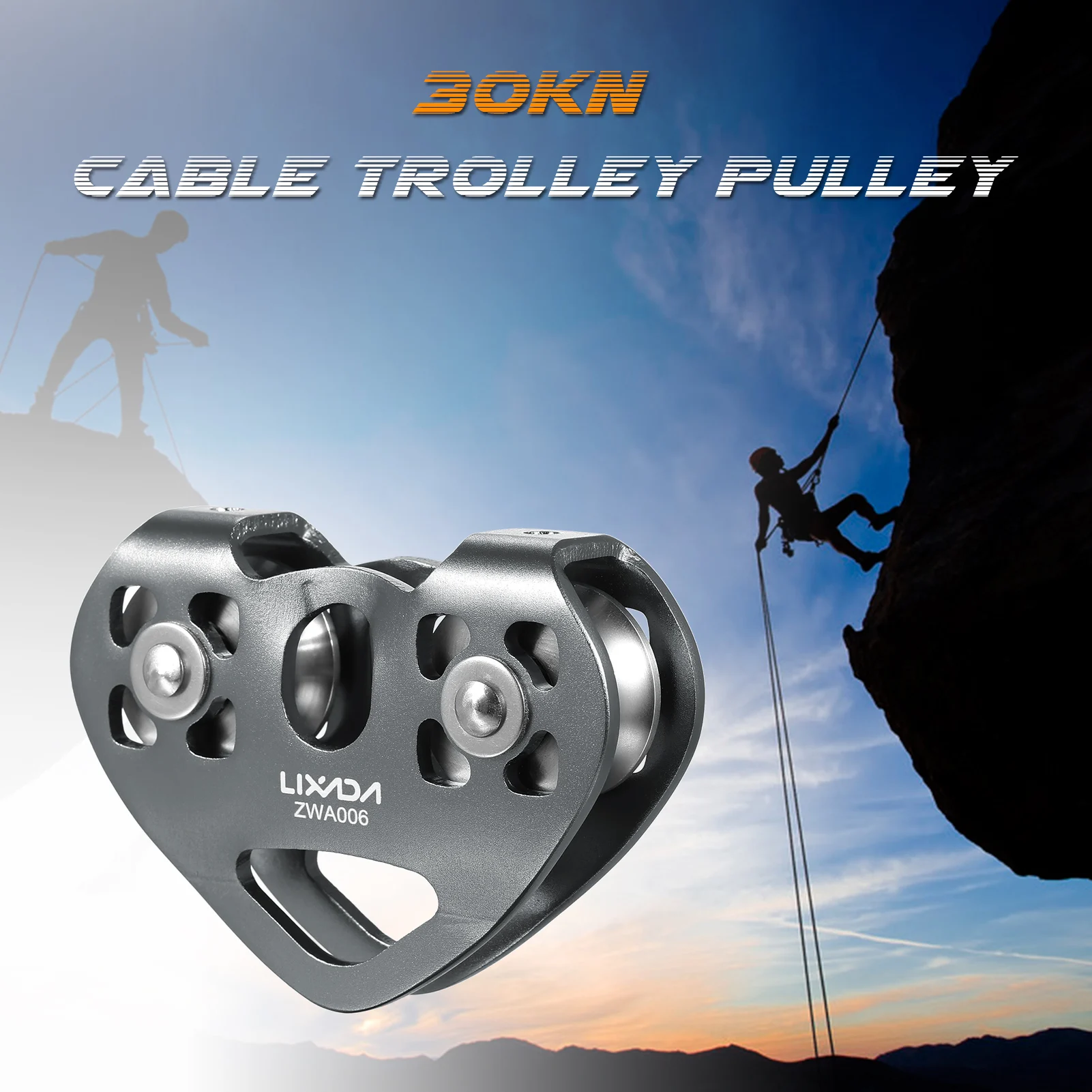 Outdoor Climbing Equipment 30KN Rescue Cable Trolley Aluminum Alloy Speed Pulley 