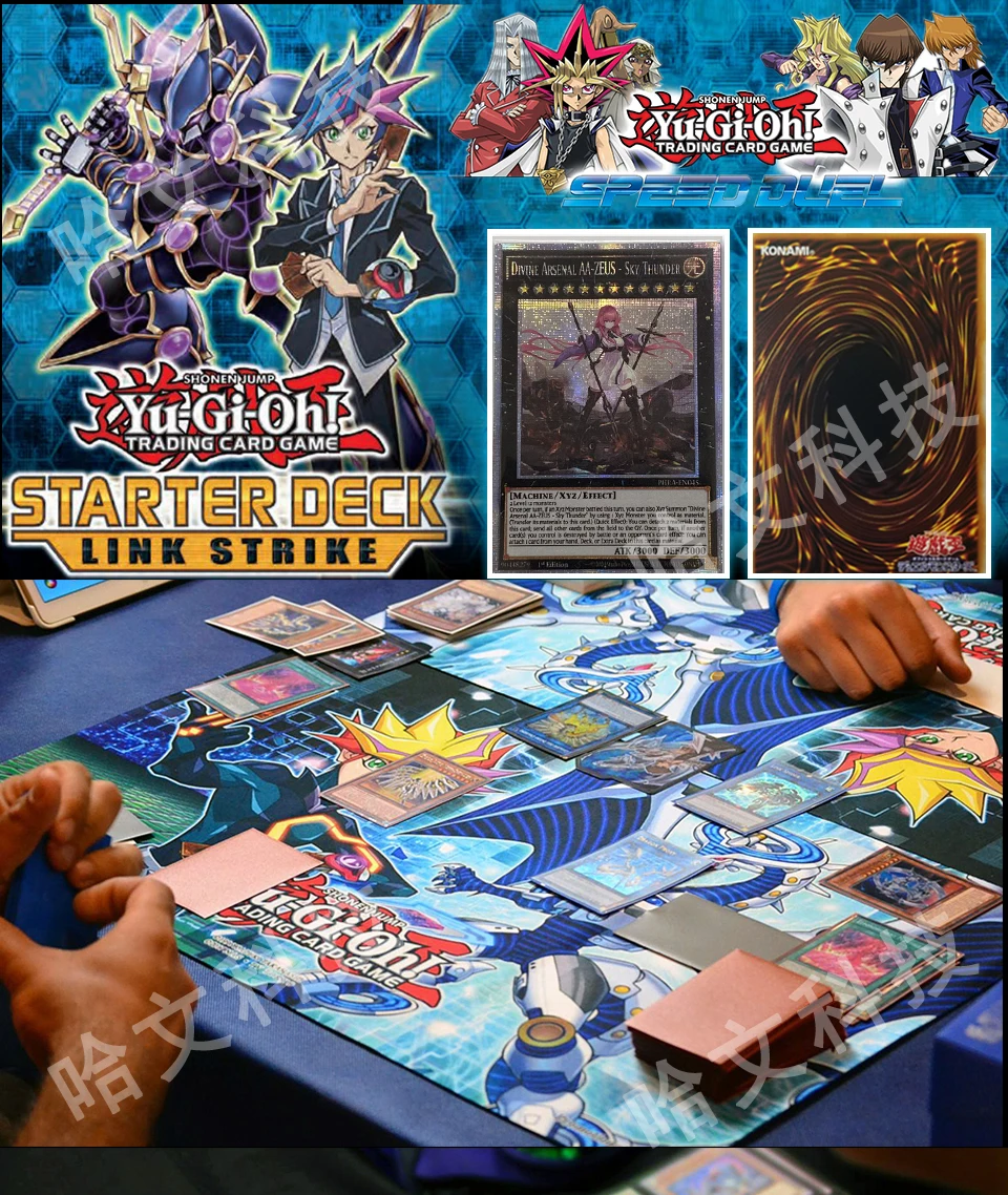 Buy Konami Yu-Gi-Oh! - CP17-JP045- Yugioh -Number 89: Diablosis