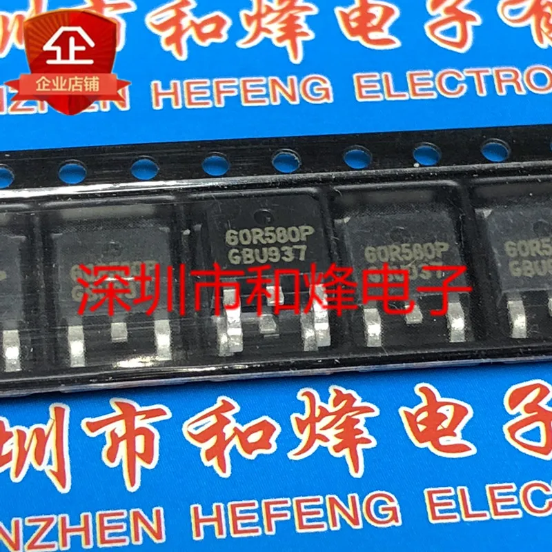 10PCS MMD60R580P 60R580P TO-252 600V 8A   100% ű  