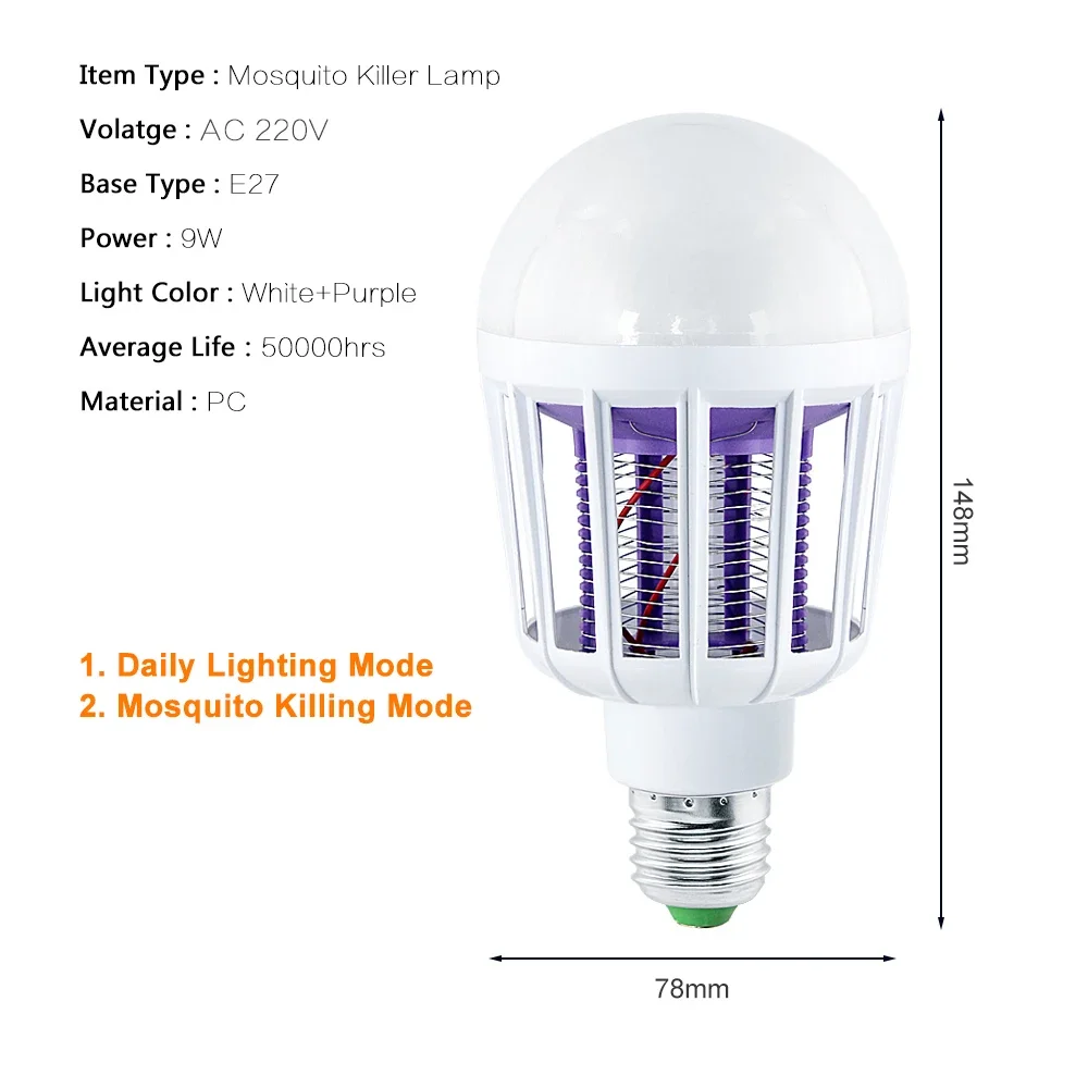 전자 모기 킬러 램프, AC 220V E27 LED 전구, 가정 실내 조명, 사무실 침실 모기 방지 조명, 9W, 15W