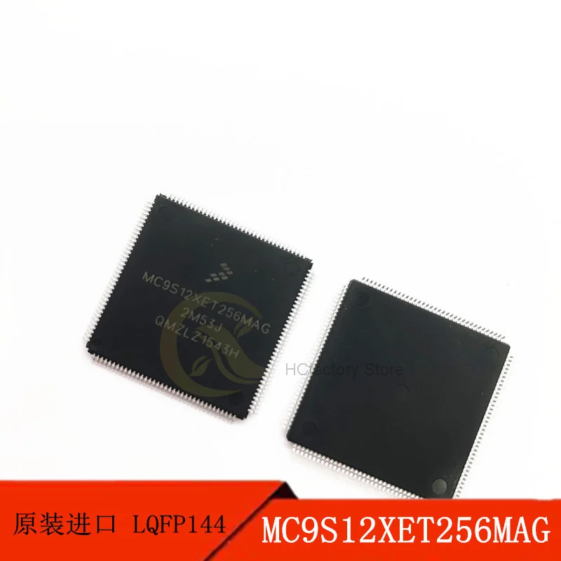 

Новый оригинальный Встроенный микроконтроллер, оригинальный продукт, mc9s12xet256mag, lqfp144 BOM список, быстрая цитата