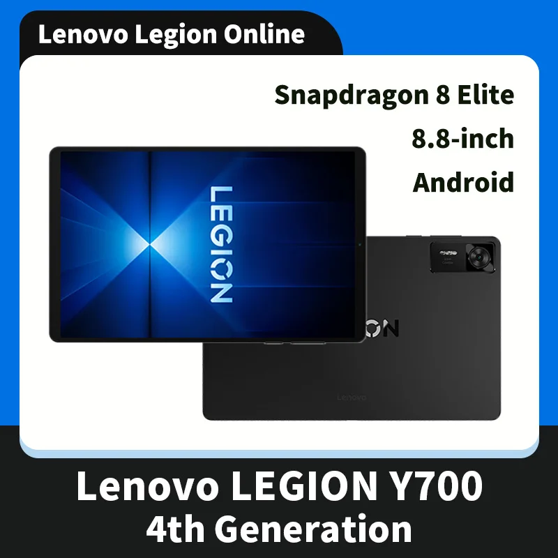 Lenovo Legion Y700 gen4即購入⭕️ Lenovo LEGION Y700 Gen4 Gaming Tablet | Snapdragon 8 Elite