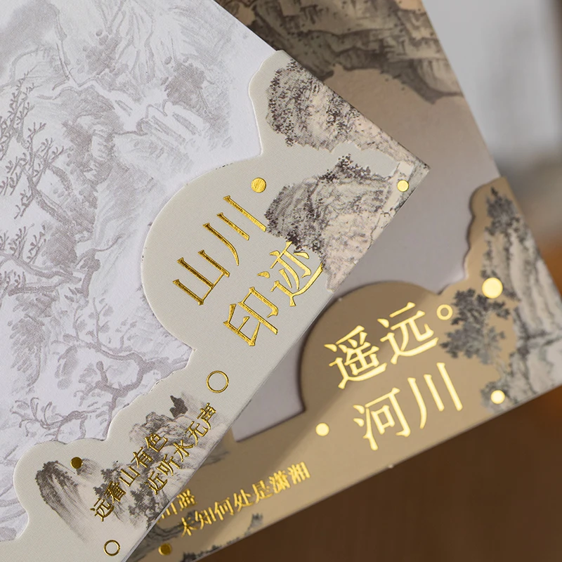 Рисунок 6 - записная книжка в деревенском 