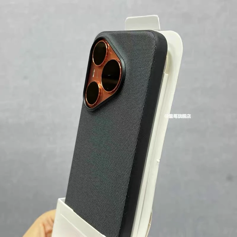 MagSafe-Compatible Magnetic Matte PU Woven Fabric Silicone Phone Case