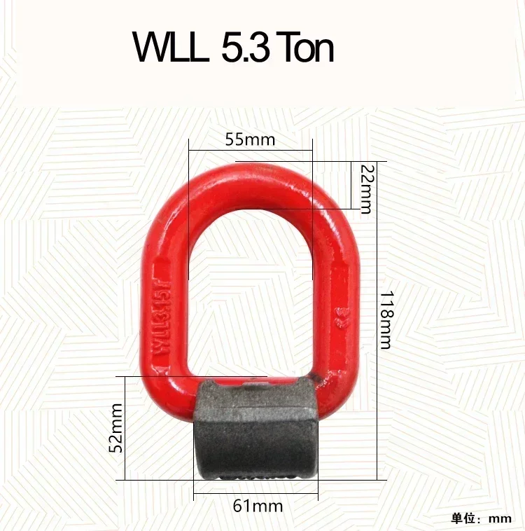 D-shape G80 High Strength Welded Lifting Ring Lug For Marine Or Mould Hoister Adjustable direction WLL 1-8 Ton Crane Accessories