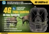 4G Tracking Camera 4K 36MP APP Contro 8000MA Lithium battery  Hunting Camera  Night Vision  Wildlife Reconnaissance 3