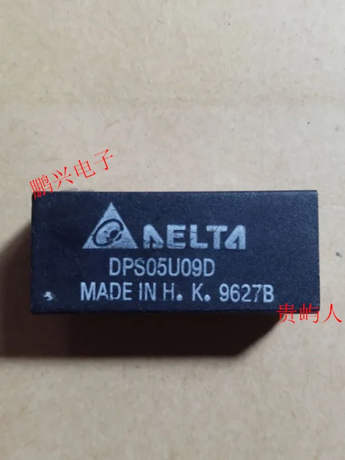 

Free shipping DPS05U09D IC DIP-10 10PCS