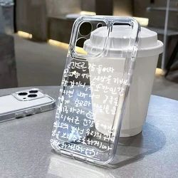 Korean Cute Cat Word Blue Creative Phone Case - Clear Soft Cover - iPhone 12 Pro (1)