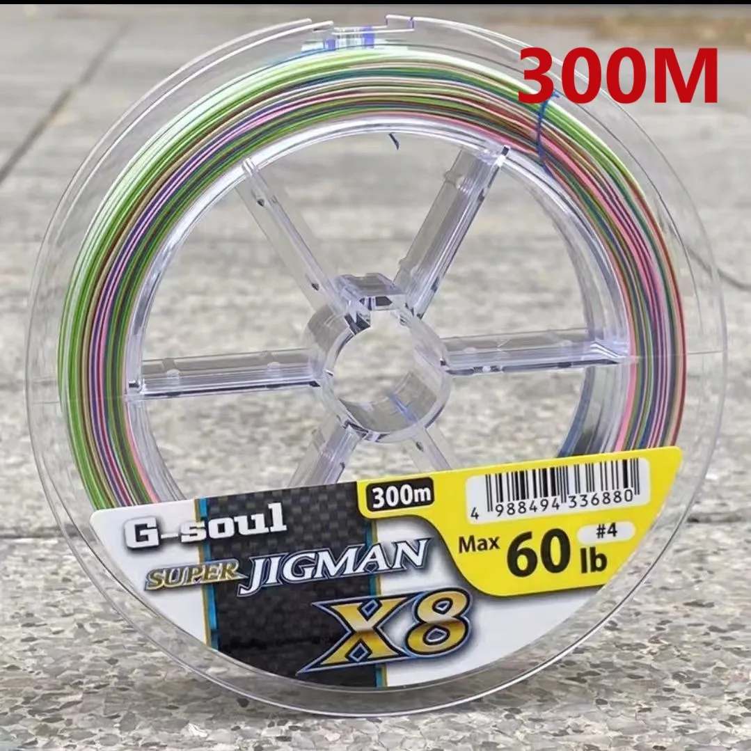 YGKPE Super Jigman Gsoul X8 BRAID SUPER Jigman Original Japan 8