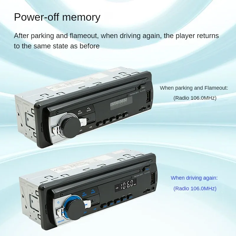 Car MP3 Player USB Card Radio Intelligent Bluetooth Lossless Music Car Portable Hands Free Call Wiring Protection FM Player