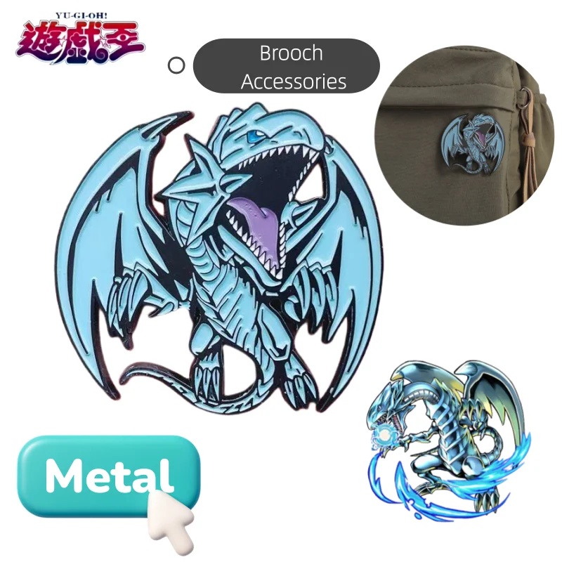 Blue-Eyes White Dragon Cartoon Metal Pin - Stylish Brooch for Backpacks and Clothing, Perfect Accessory Gift