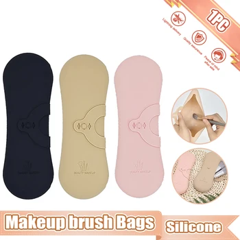 Silicone Makeup Brush Storage Bag Waterproof Makeup Brush Travel Holder Magnetic Portable Cosmetic Bag Multipurpose Storage