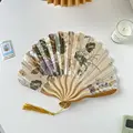 Gold-no fan sleeve