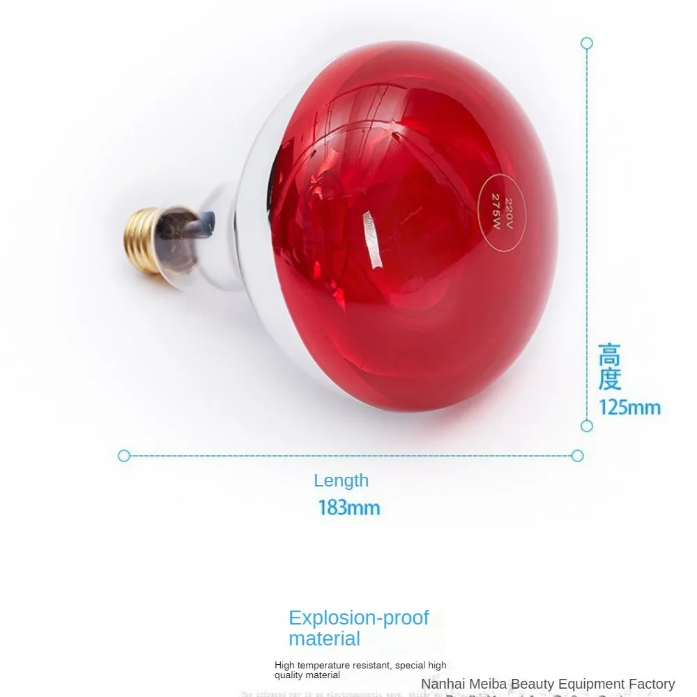 Skin Beauty Lamp Single/double Bracket Household Heating Lamp Salon Infrared Baking Heating Electric Meter Red Light Accessories