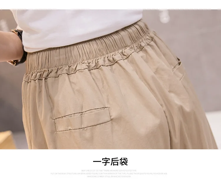 Women's Pants New 2022 Spring Summer New Loose Women Wide Leg Pants Elastic Waist Bandage Skirt Pants Female Pant RV554 white capri pants