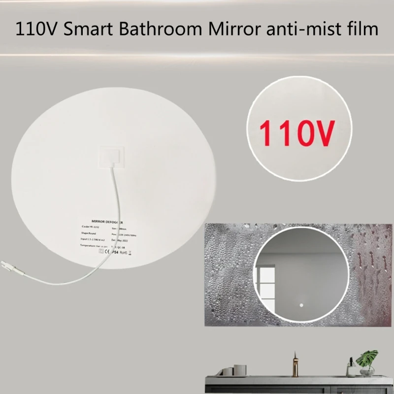 Anti Fog Window Clear Waterproof Makeup Mirror Protective Electronic Heating Film 110V Bathroom Shower Mirror Heated Pad Mirror 5