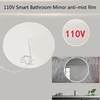 Anti Fog Window Clear Waterproof Makeup Mirror Protective Electronic Heating Film 110V Bathroom Shower Mirror Heated Pad Mirror 5