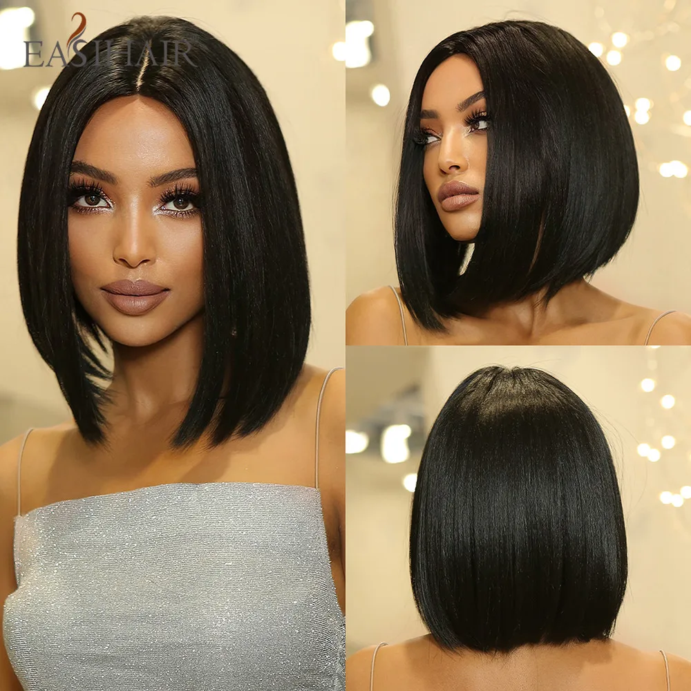

EASIHAIR Short Straight Black Bob Synthetic Wigs Natural Middle Part Hairs Wig for Women Daily Cosplay Party Heat Resistant