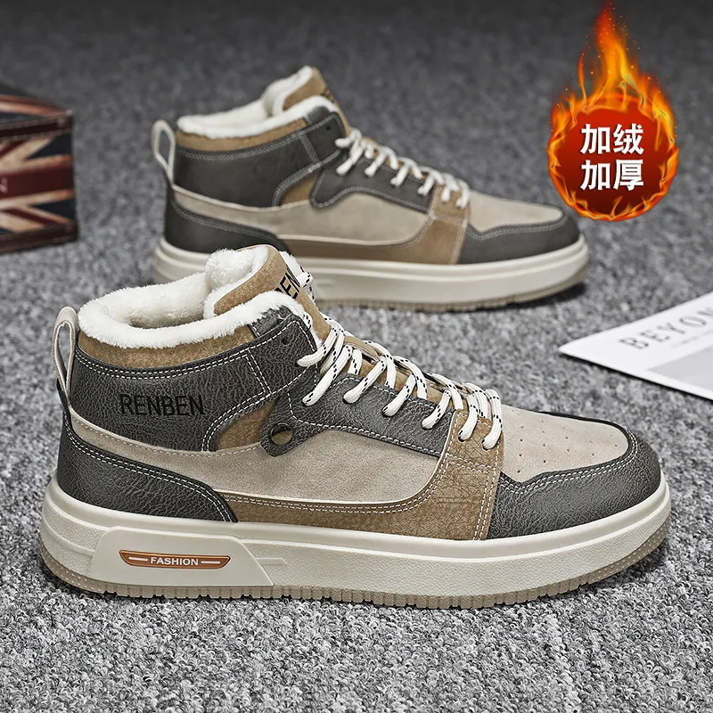 

Cotton shoes men's padded thickened men's casual shoes board shoes winter outdoor high-top warm snow boots men tide