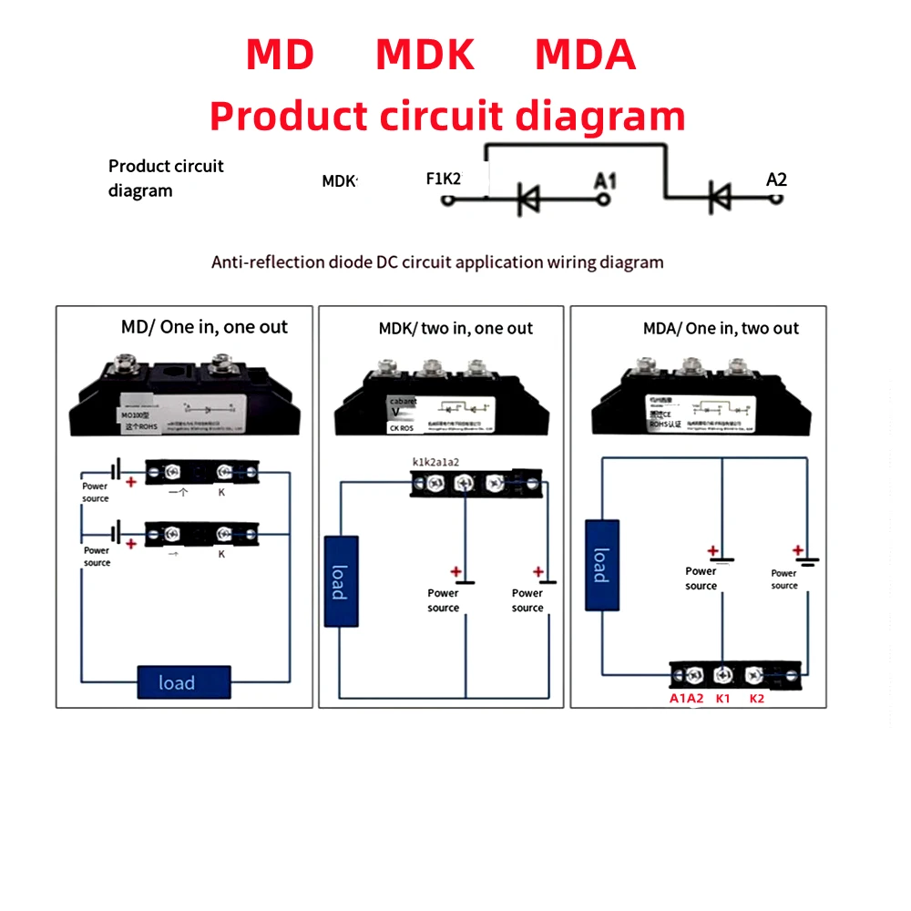 Diodo de carga antirretroceso MDK55A, 40A, 55A, 70A, 90A, 100A, 110A, 130A, 1600V, 160A, 200A
