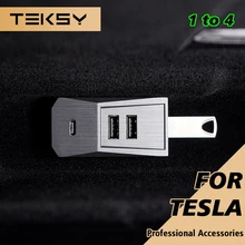 테슬라 신형 모델 Y 2026 주니퍼 2025 모델 3 하이랜드용 TEKSY 글러브박스 USB 허브 타입-C 포트 디지털 디스플레이 스플리터 도킹