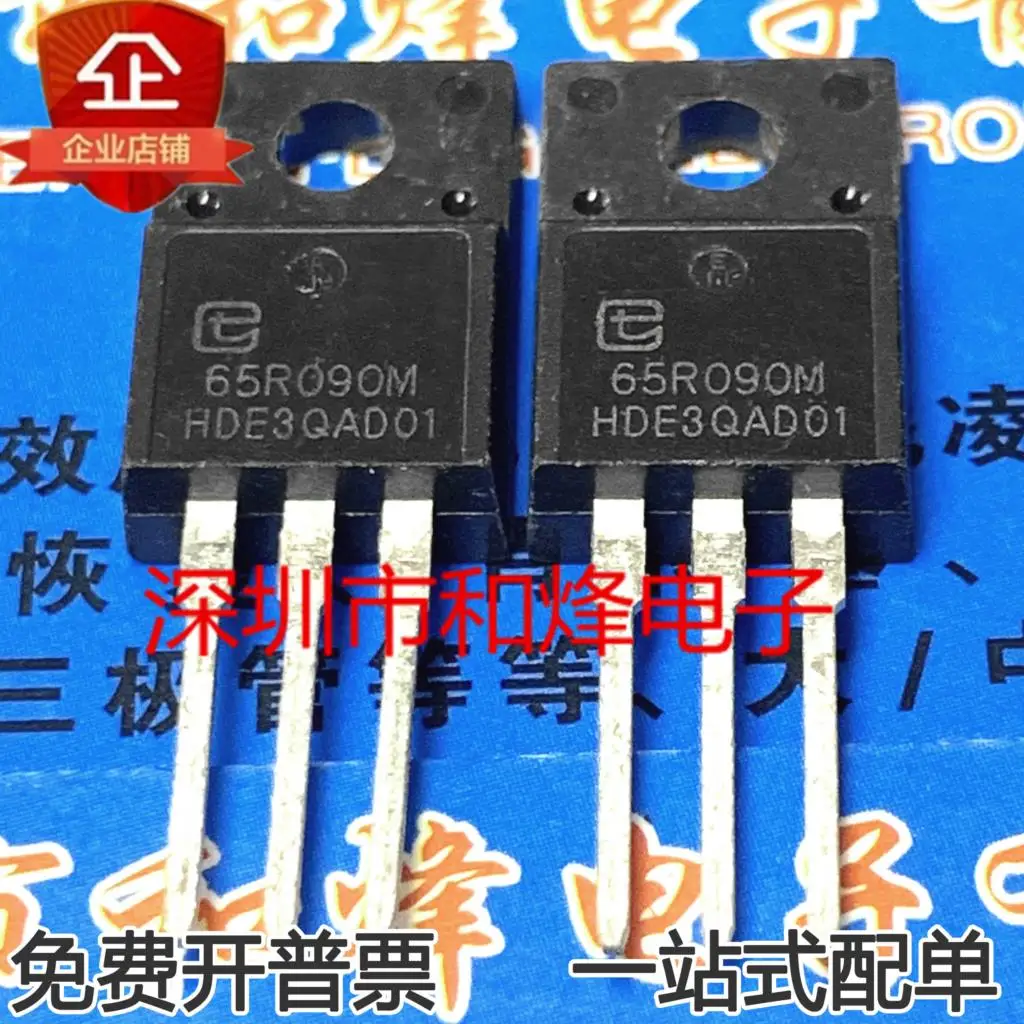 

5PCS-10PCS 65R090M TPA65R090M MOS650V 47A TO220F New And Original On Stock