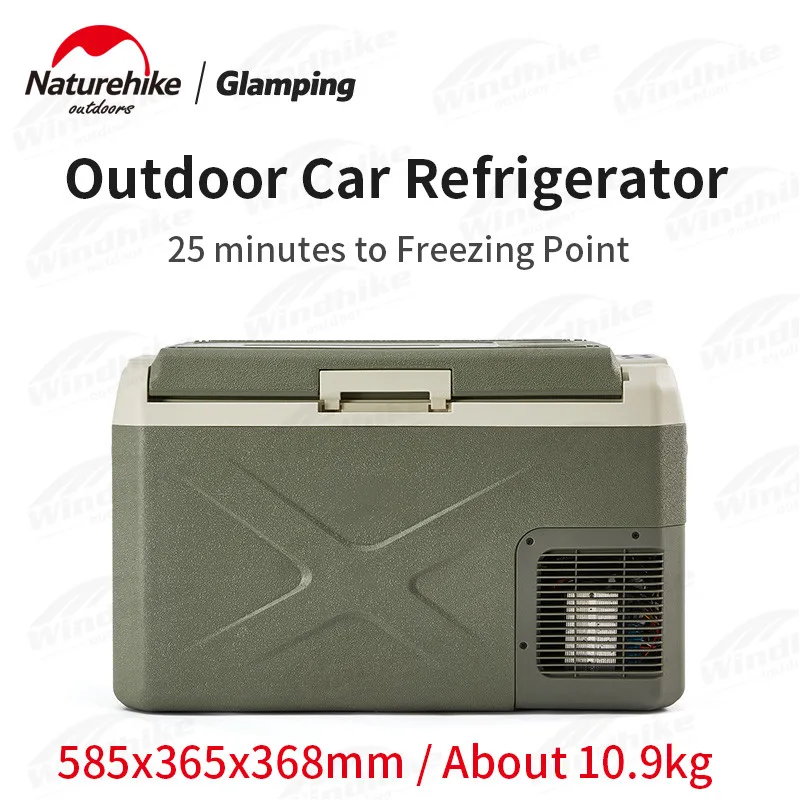NaturehikeCampingCarRefrigerators30LFridgeIceBoxPortableMute