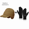 Brown Hat Set A