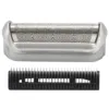 5S Shaver Foil Head Cutter For Braun 5S P40 P50 P60 P70 P80 P90 M30 M60 M60S Shaver Foil+Cutter 1