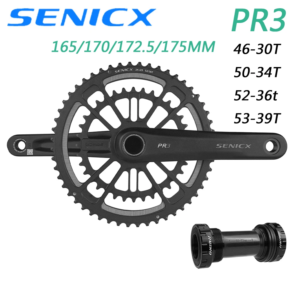 SENICX PR3 Road Crankset Chain Wheel Crank Protector 2 x 10 /11/12