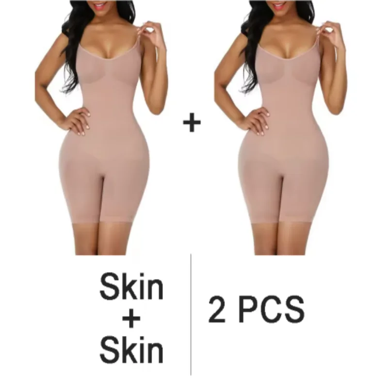 Skin-2PCS