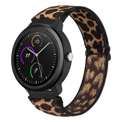 Enhanced Nylon Strap Watchband Bracelet - 20mm (Leopard print)