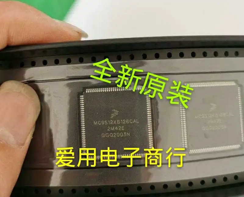 Trasporto Libero Mc9S12Xb128Cal 2M42E 112 10Pcs