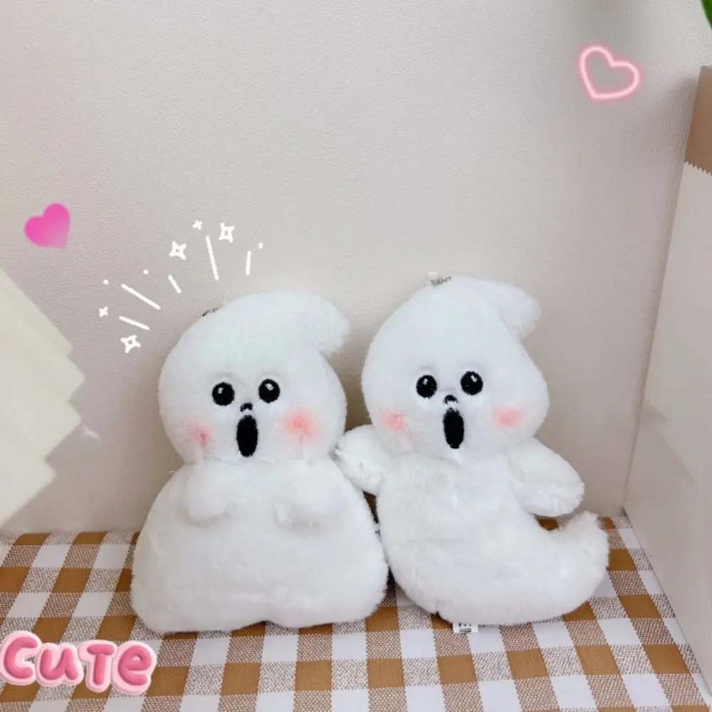 Plush Doll Funny Little Ghost Plush Keychain White Backpack Decoration Halloween Plush Ghost Bag Pendant Hanging Accessories