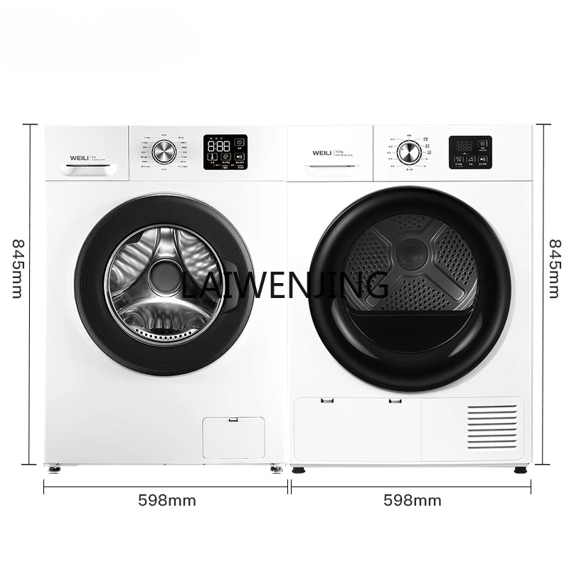 SGF washing and drying set Ultra-thin washing machine Straight row heat pump dryer 2