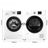 SGF washing and drying set Ultra-thin washing machine Straight row heat pump dryer 2