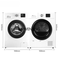 SGF washing and drying set Ultra-thin washing machine Straight row heat pump dryer 2