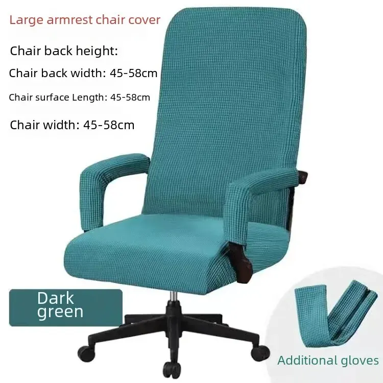 Large Plaid-dark green