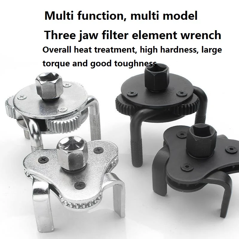 

Engine oil filter element wrench tool three claw universal machine filter wrench filter disassembly