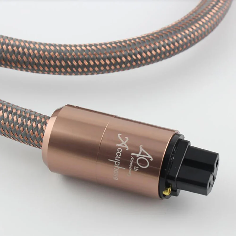 Hi-End Hifi Amplifier US/ EU /AU Plug AC Cable Power Cord Hifi Audio Vedio Power Cable Amplifier Cord