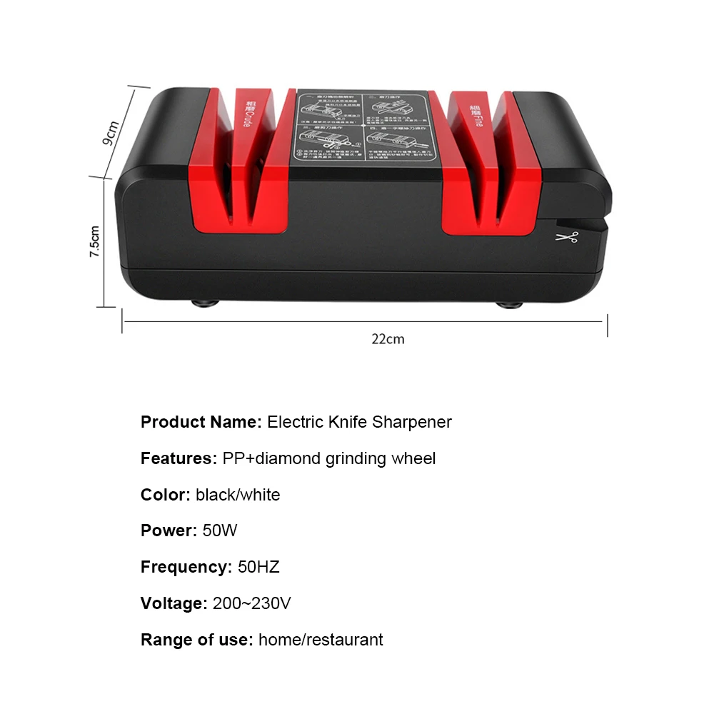 220V 칼갈이 전기 칼갈이 가정용 주방 칼 빠른 칼갈이 도구 상업용 자동 칼갈이 스톤