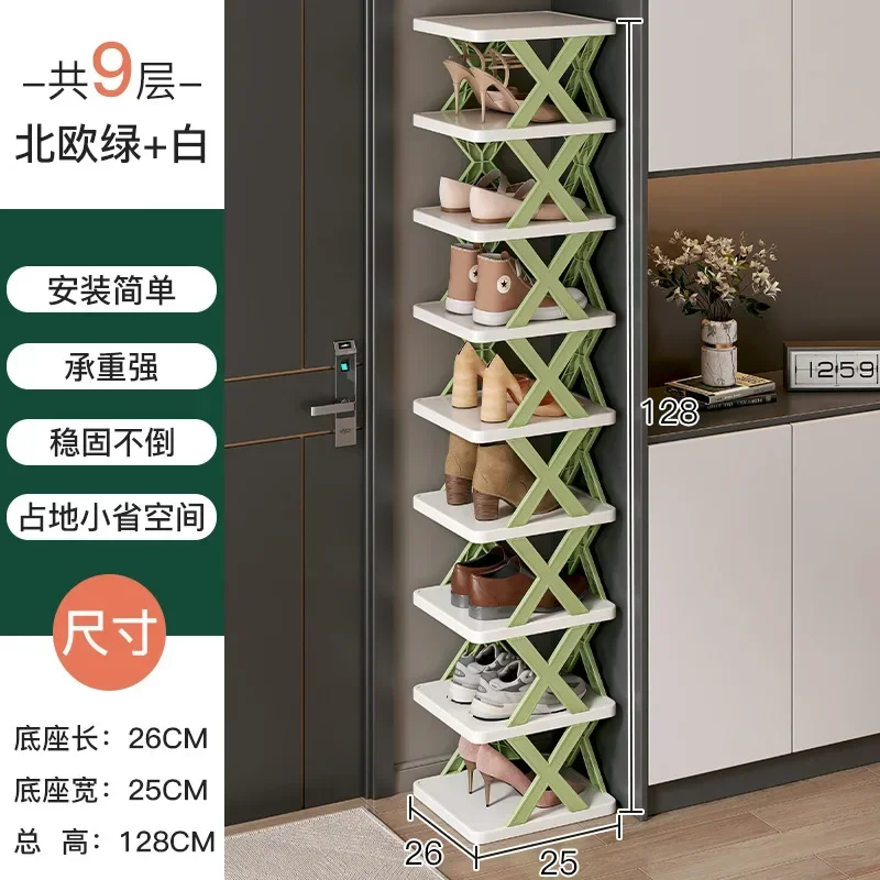 

SH 2023 Year New Aoliviya Official New Shoe Rack 2022 Best-Selling New Type Home Doorway Small Narrow Folding Multi-Layer Simple