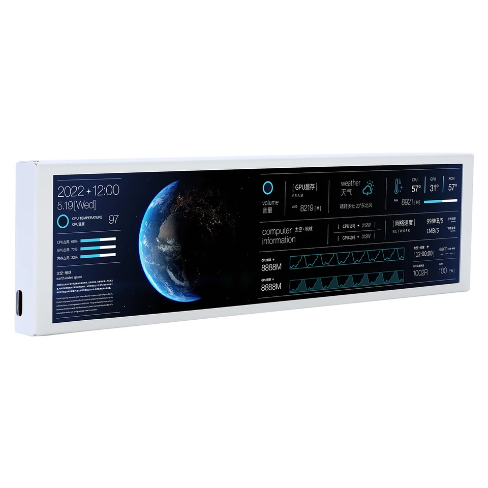 TURZX 9.2 Inch USB Secondary Screen for Computer Chassis 1920*462