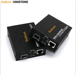 Saikiot SFP Media Converter 10/100/1000 Base Media Converter Fiber Optic Media Converter 10/100/1000