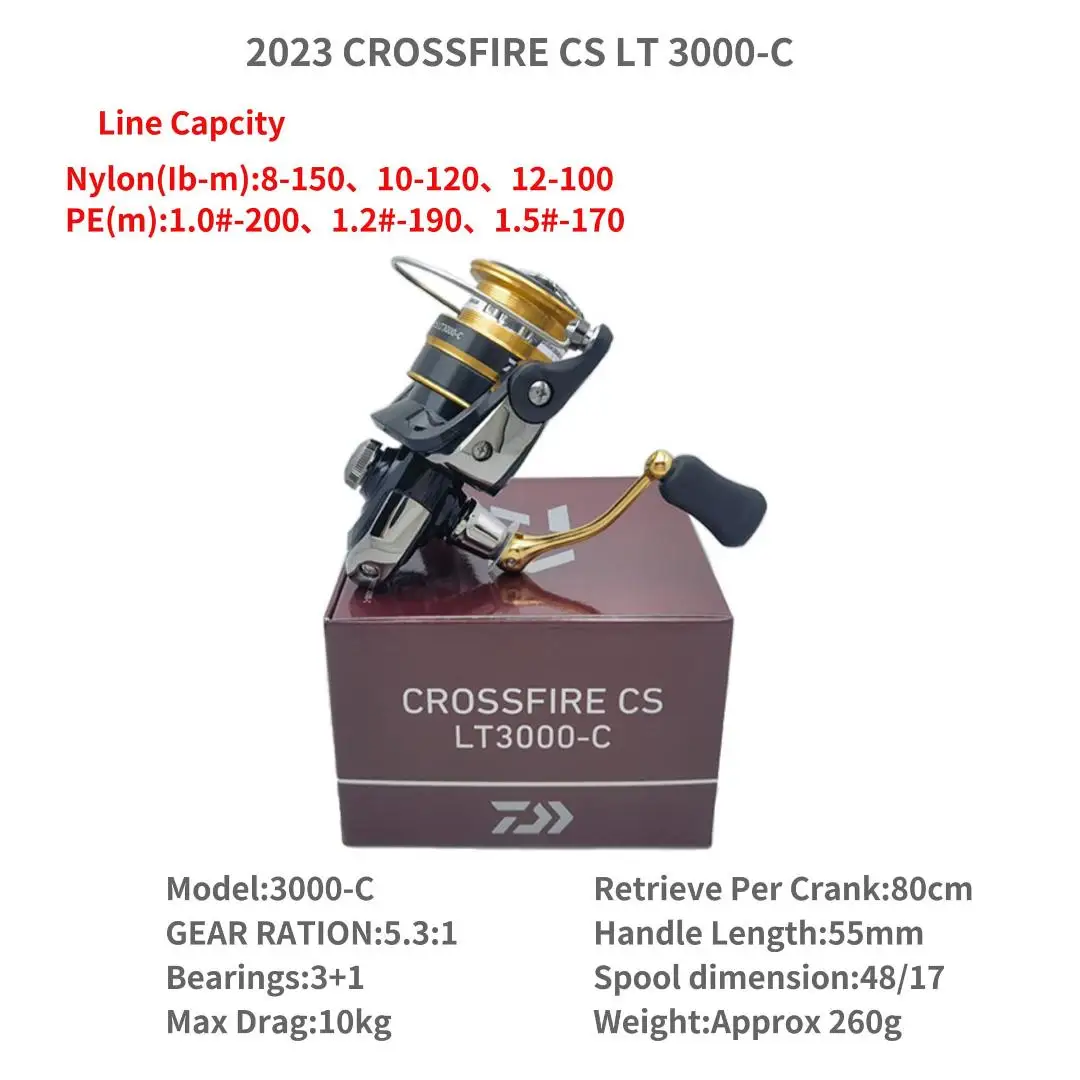 2023 ダイワ クロスファイア CS LT 1000 1000-XH 2000 2000-XH
